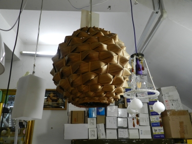 DURIAN DURIAN